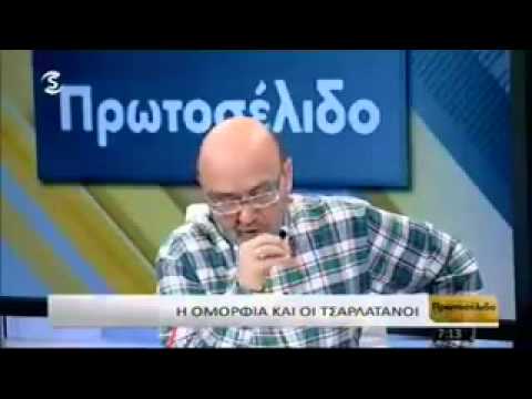 media appearances of Dr stavrou